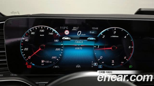 Mercedes-Benz GLE-Class 2023 — Şəkil 8/20