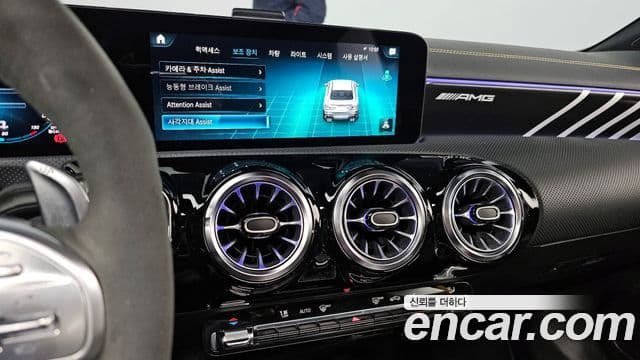 Mercedes-Benz CLA-Class 2021 — ფოტო 14/20