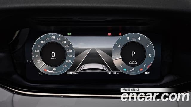 Land Rover Range Rover Evoque 2025 — ფოტო 7/20