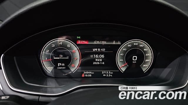 Audi A4 2022 — Şəkil 8/20