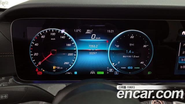 Mercedes-Benz E-Class 2023 — ფოტო 8/20