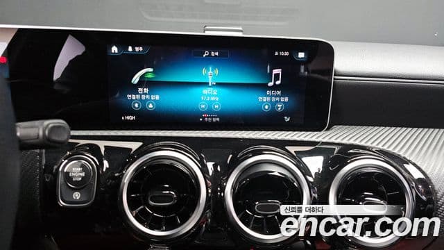Mercedes-Benz A-Class 2019 — Şəkil 14/20