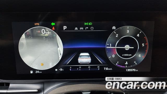 Kia Carnival 2020 — Şəkil 8/20