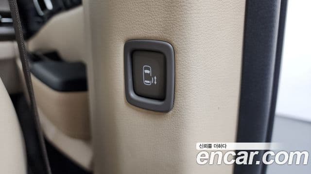 Kia Carnival 2020 — Şəkil 17/20