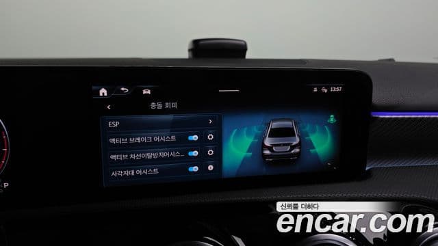 Mercedes-Benz A-Class 2024 — фото 16 из 20