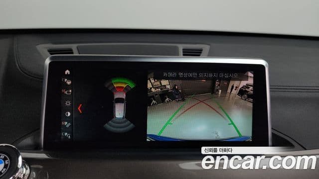 BMW X1 2021 — ფოტო 16/20