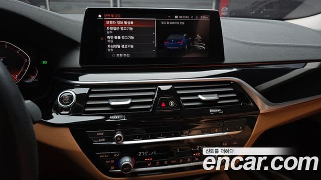 BMW 5 Series 2020 — фото 14 из 20
