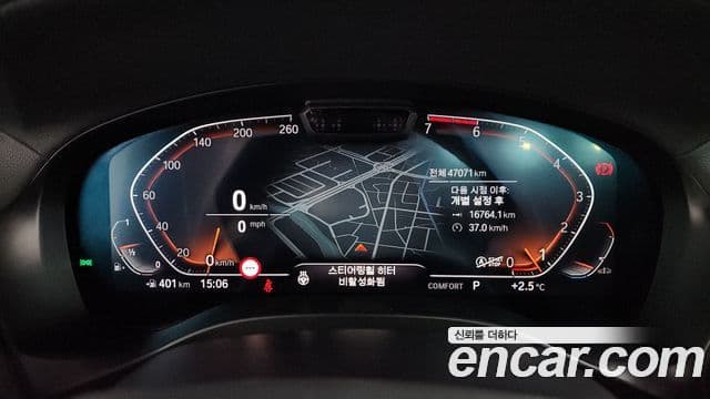 BMW X4 2022 — ფოტო 8/20