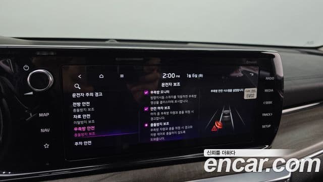 Kia K5 2020 — ფოტო 16/20