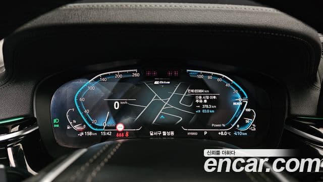 BMW 5 Series 2021 — Photo 7/20