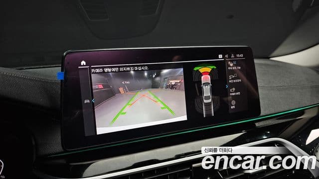 BMW 5 Series 2021 — Photo 10/20