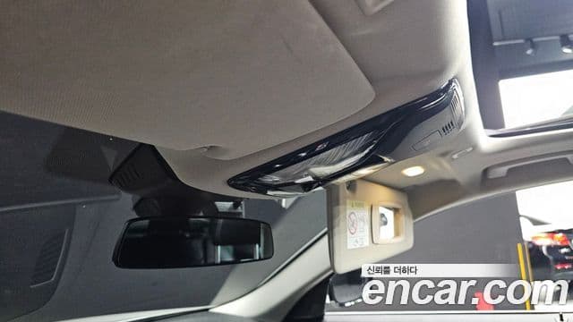 BMW 5 Series 2021 — Photo 8/20