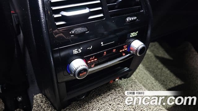 BMW 5 Series 2021 — Photo 19/20