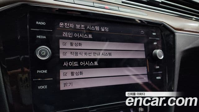 Volkswagen Passat GT 2018 — Şəkil 17/20
