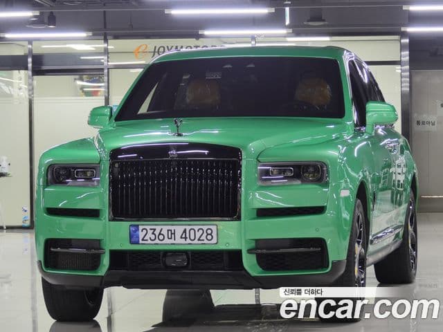 Rolls-Royce Cullinan 2023 — Şəkil 10/20