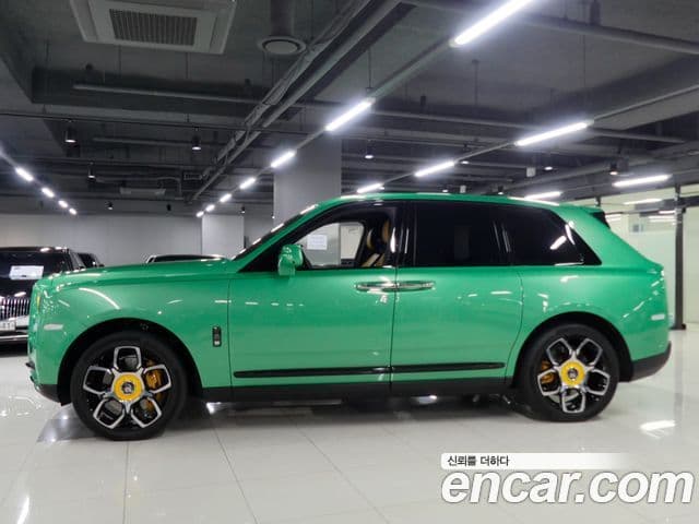 Rolls-Royce Cullinan 2023 — Şəkil 1/20