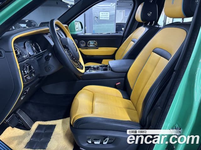 Rolls-Royce Cullinan 2023 — Şəkil 5/20
