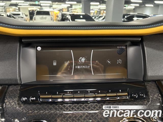 Rolls-Royce Cullinan 2023 — фото 9 из 20
