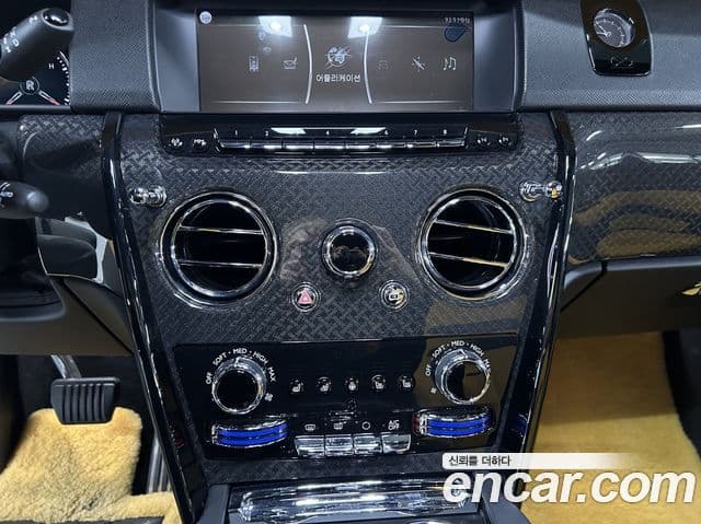 Rolls-Royce Cullinan 2023 — Şəkil 11/20
