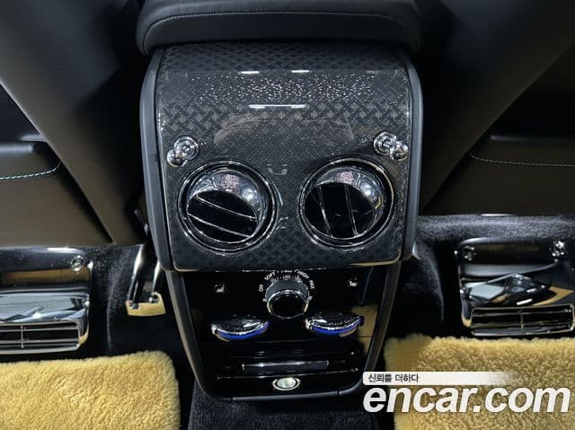 Rolls-Royce Cullinan 2023 — Şəkil 16/20