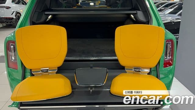 Rolls-Royce Cullinan 2023 — Şəkil 17/20