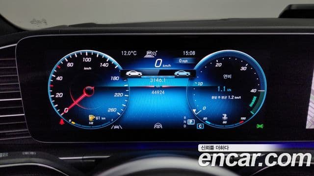 Mercedes-Benz GLE-Class 2022 — Şəkil 8/20