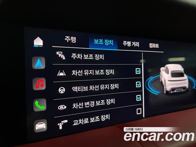Porsche Taycan 2023 — Photo 17/17