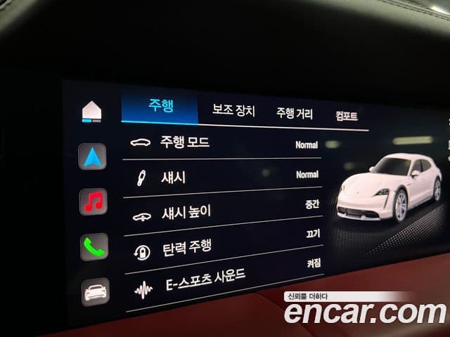 Porsche Taycan 2023 — Photo 7/17
