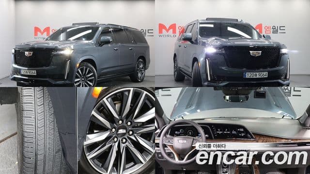Cadillac Escalade 2021 — ფოტო 20/20