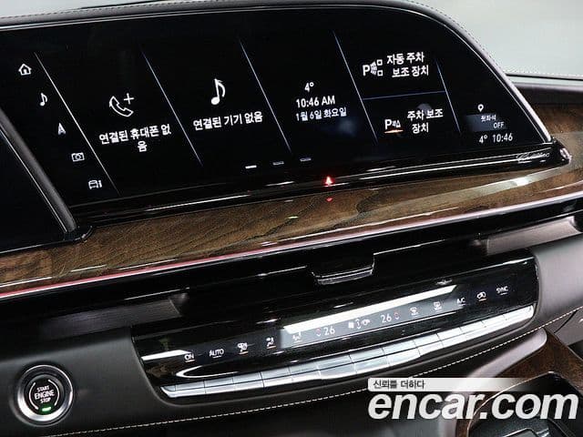 Cadillac Escalade 2021 — ფოტო 7/20