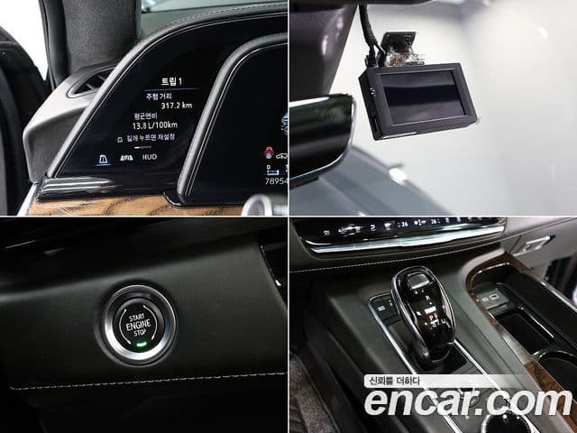 Cadillac Escalade 2021 — фото 17 из 20