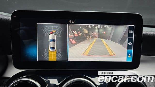 Mercedes-Benz C-Class 2019 — Şəkil 19/20