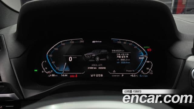 BMW X3 2021 — Photo 16/20