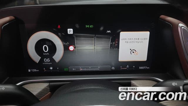 Genesis G90 2022 — ფოტო 8/20