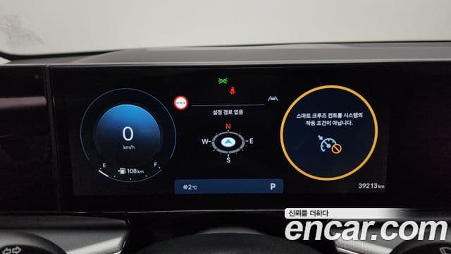 Hyundai Grandeur Hybrid 2022 — Photo 11/20