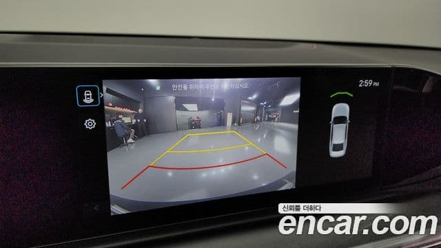 Hyundai Grandeur Hybrid 2022 — Photo 20/20