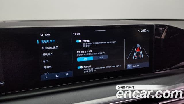 Hyundai Grandeur Hybrid 2022 — Photo 13/20