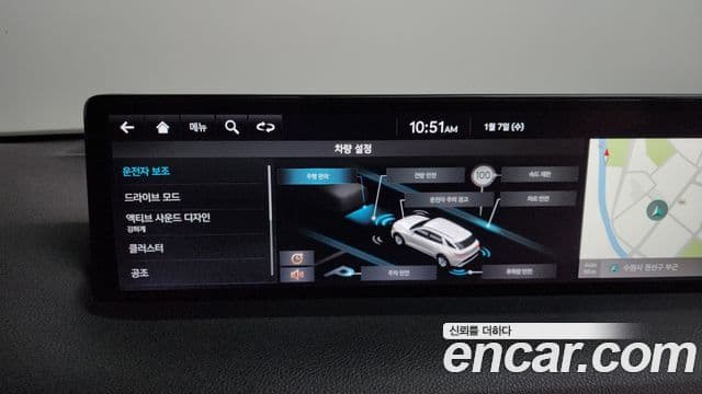 Genesis GV70 2021 — Şəkil 16/20