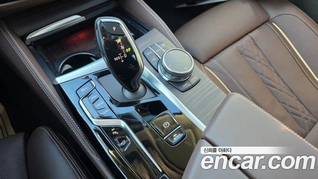 BMW 5 Series 2023 — Photo 14/20