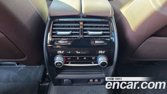 BMW 5 Series 2023 — Photo 8/20