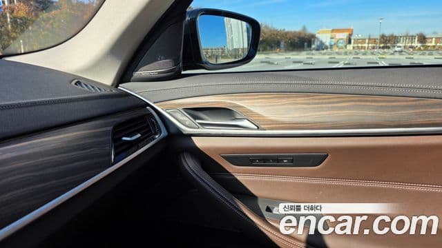 BMW 5 Series 2023 — Photo 4/20