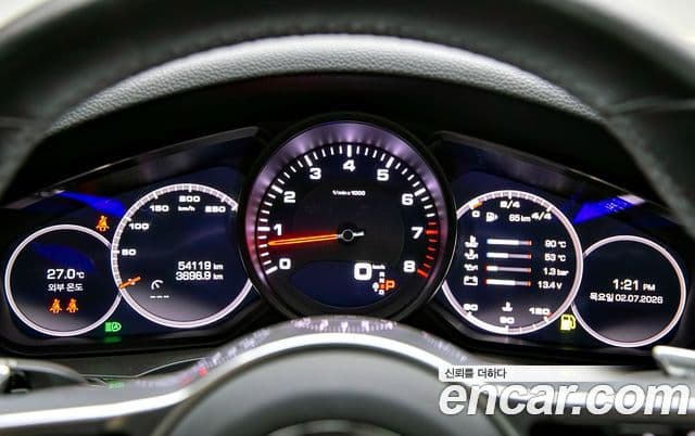 Porsche Cayenne 2020 — Şəkil 15/20