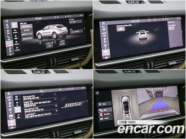 Porsche Cayenne 2020 — Şəkil 19/20
