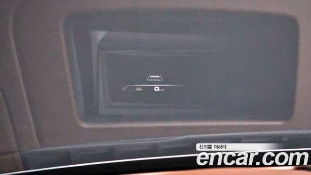 Porsche Cayenne 2023 — Şəkil 5/20
