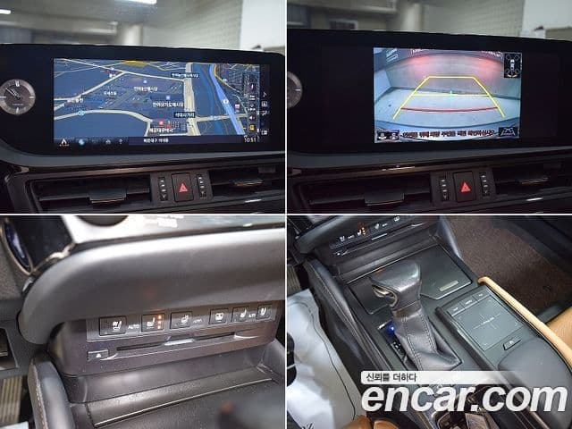 Lexus ES300h 2022 — Şəkil 5/20