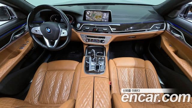 BMW 7 Series 2020 — Photo 12/20