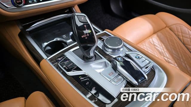 BMW 7 Series 2020 — Photo 3/20