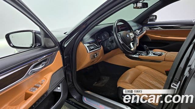 BMW 7 Series 2020 — Photo 8/20