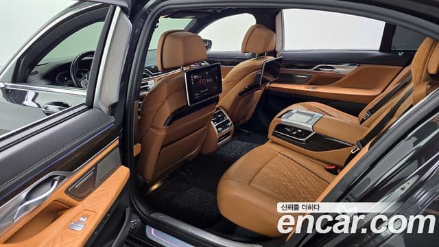 BMW 7 Series 2020 — Photo 9/20