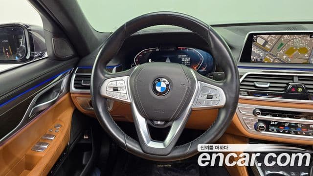 BMW 7 Series 2020 — Photo 1/20
